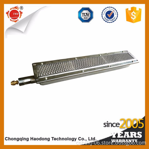 Natural parts infrared gas bbq tube burner - HD400